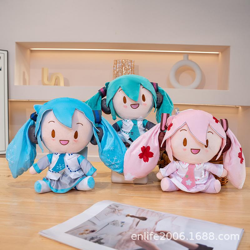 Peluche Miku 16° Anniversario Peluche Miku Giocattolo di Peluche Bambola di Peluche Miku Giocattolo di Peluche Miku Bambola di Peluche Miku Giocattolo di Peluche Miku Peluche