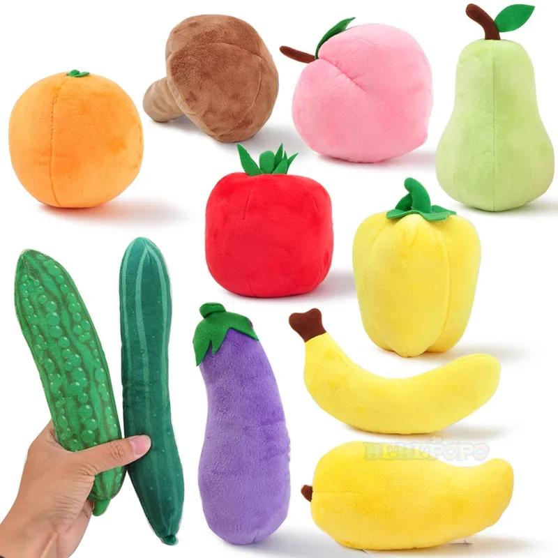Simulation Fruits Vegetable Plush Toy Garlic Strawberry Broccoli Watermelon Pumpkin Soft Stuffed Plushie Doll Baby Education Toy