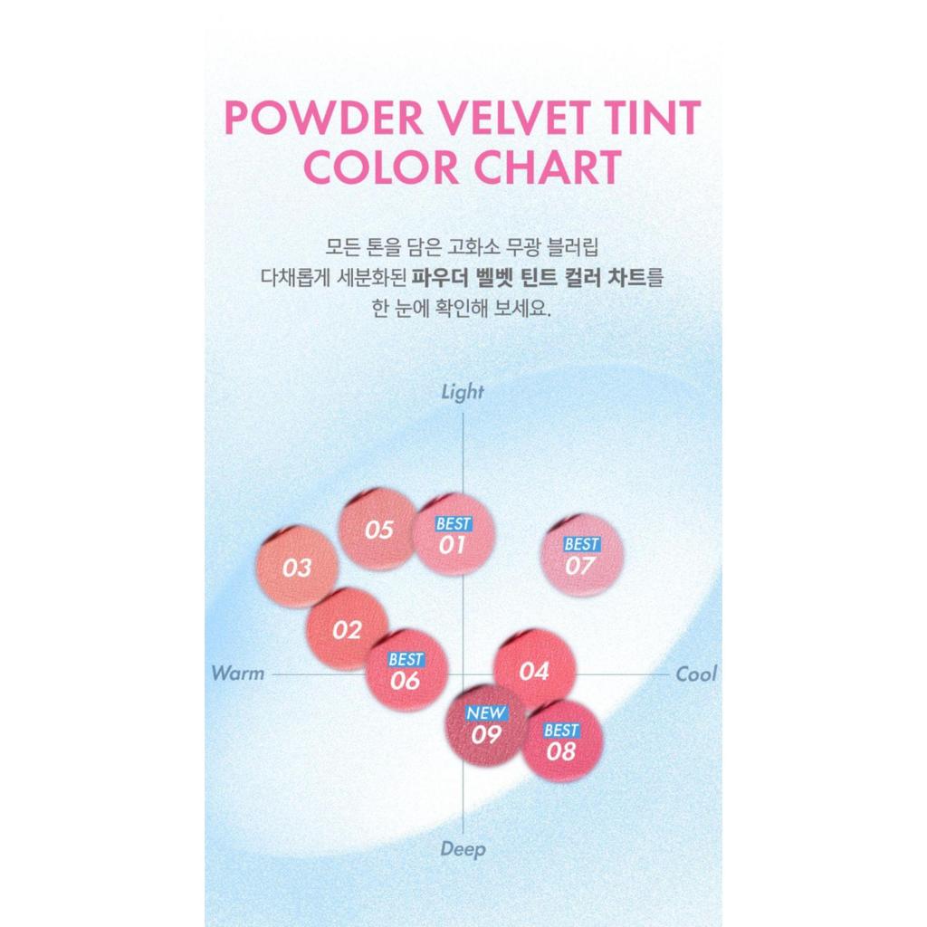 AMUSE Powder Velvet Tint 3.3g (8 Colors)