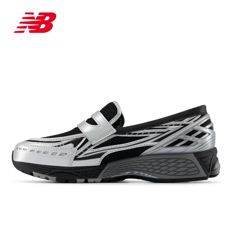 New Balance U1906LOC Unisex Retro Casual Shoes