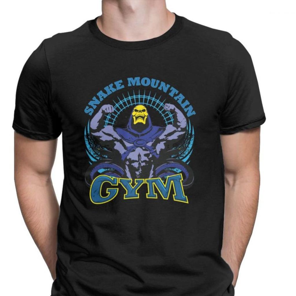 Buy Snake Mountain Gym Workout 