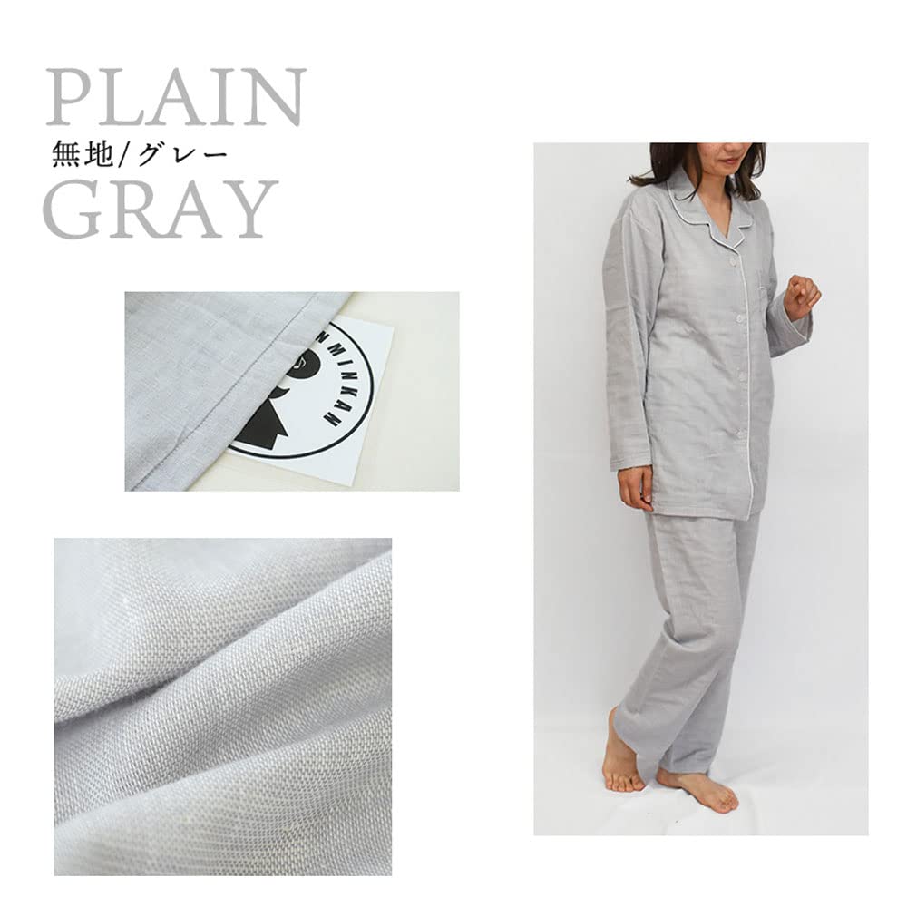 Pajamas and wellneru Untwisted Solid Size Comfortable Sleep Made in Long Long Day Loungewear [Kodakara Anminkan] Women's [Soft Comfortable] 100%