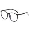 Eye  Glasses Transparent Blue Light Glasses Plain Glasses Optical Optical Spectacles For Digital Eye Strain Daily Wear