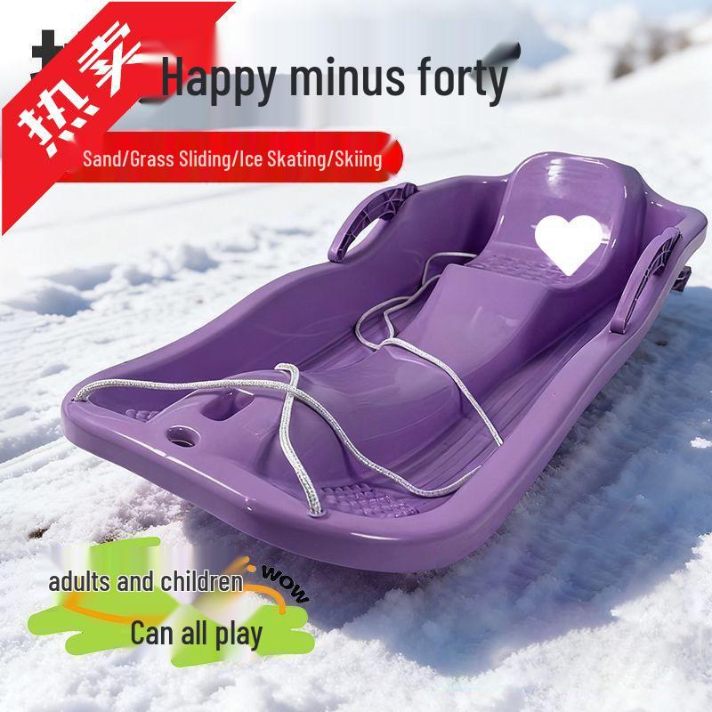 XueHui Ski & Sandboard Sled - Thickened, Cold-Resistant, Single/Double for Children & Adults
