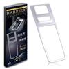 Harrier 80 Series Shift Panel Cover Scratch Easy Protects Against Interior Console Avan Knight KRB313 - Protection, Installation, Stain, Panel,