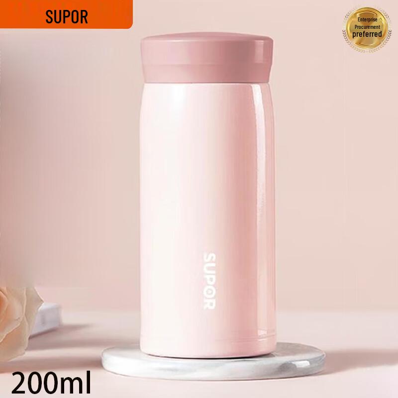 

SUPOR 200ml Portable Stainless Steel Thermos Cup 200ml