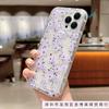 Transparent purple flower branch apple 15 mobile phone case iphone14promax soft rubber 13/12/11 all-inclusive anti-drop x/xr