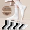 Mid-Calf Odor-Resistant Pure Cotton Black & White Men's Thin Socks - Sweat-Absorbent & Versatile for Sports In Spring & Autumn