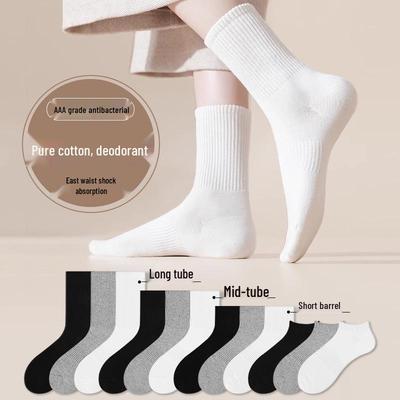 Knöchelhohe Geruchshemmende Reiner Baumwoll Schwarz-Weiß Dünne Herrensocken - Schweißabsorbierend & Vielseitig für Sport im Frühling & Herbst