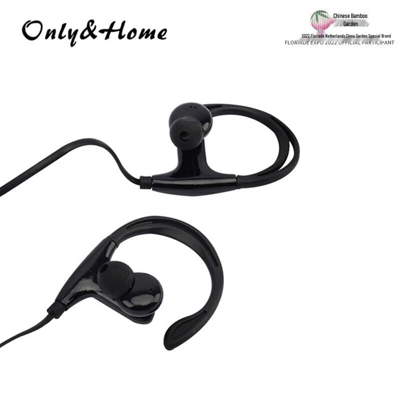 Only&home KL-960BT Sports Bluetooth Earbuds