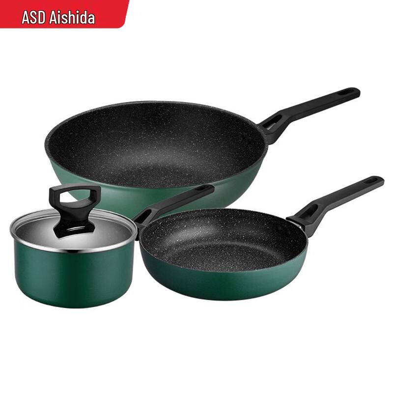 Aishida Zhenyun Crystal Non-stick Cookware 3-Piece Set