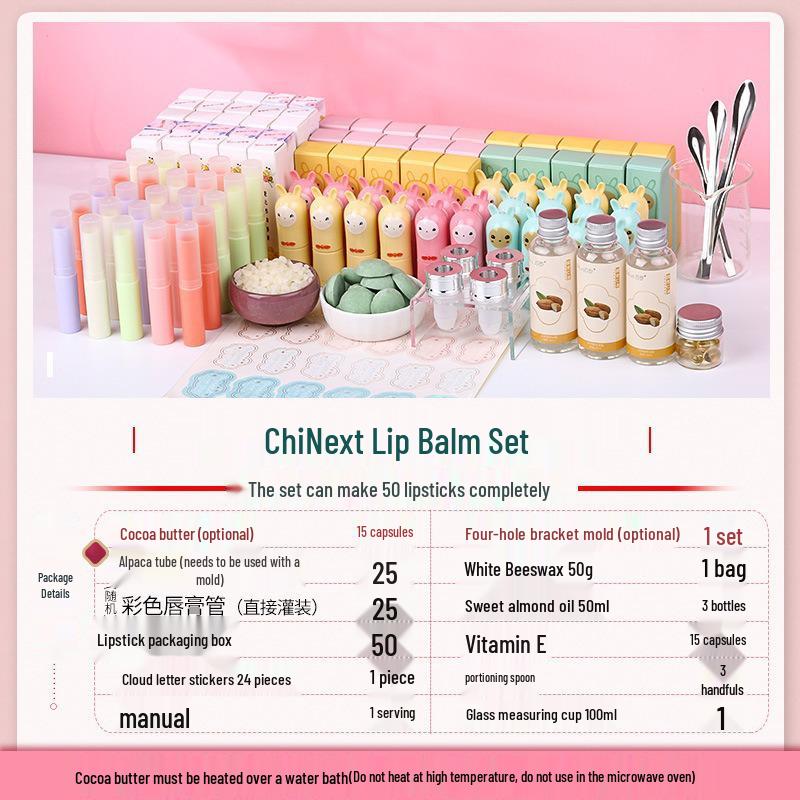 

Набор для самостоятельного изготовления помады: Набор какао-масла, красителей, инструментов и форм