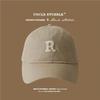 Big head circumference sun hat big brim sun protection hat adult embroidery women's baseball cap sun shade big brim men's and women's models