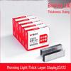 Morning MG No. 12 Light Desk Staples 24/6 for Office & Financial Use – Thick Layer Stationery