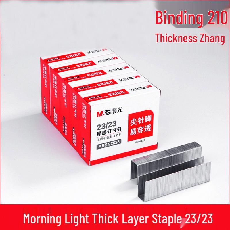 Morning MG No. 12 Light Desk Staples 24/6 for Office & Financial Use – Thick Layer Stationery