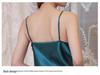 Plus Size V-Neck Lace Trim Silk Satin Strappy Nightdress