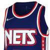 Nike NBA Kevin Durant Brooklyn Nets Basketball Jersey Unisex Blue DB3663-492