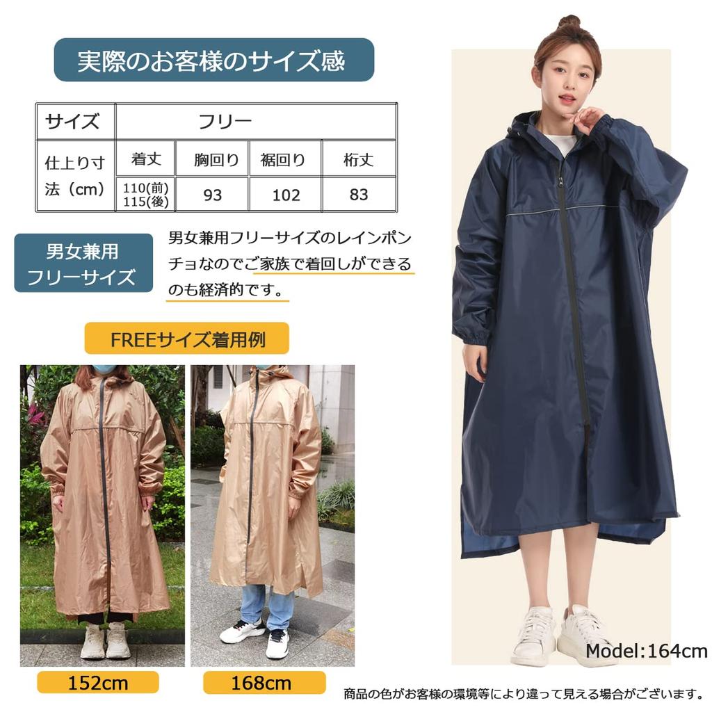 BUQIREN Pelerină de ploaie pentru și Confortabilă Ploaie Elegantă Lungă Rucsac Perfect pentru Navetă la sau Sac de Depozitare Transparent Inclus Acoperă Ciclism, Femei Bărbați,