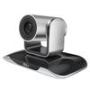 YSX HD Video Conference Camera (CN version)