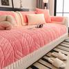 Thick Plush Sofa Cushion Winter Warm Dustproof Couch Towel Skin-friendly Comfortable Delicate Anti-static Machine Washable