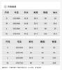 Design Sense Niche Fashion Temperament Suit