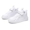 Kids' Soft Sole White Sneakers - 2026 Spring/Autumn Stylish Casual Sports Shoes