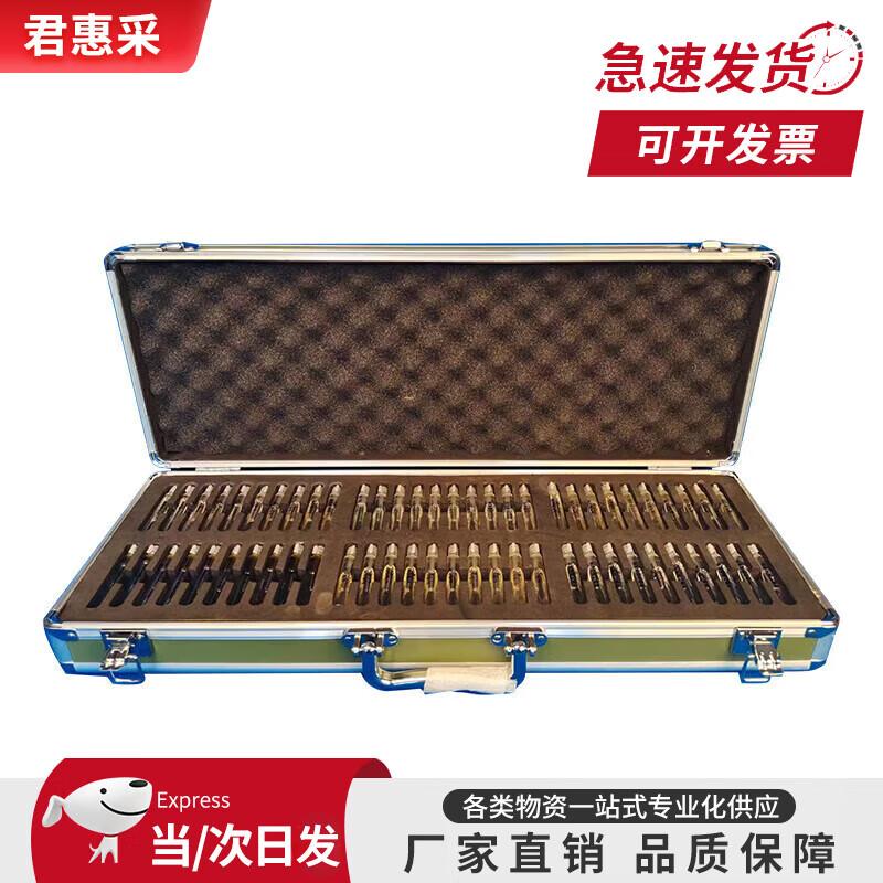 Hazard Detection Tube Training Kits
