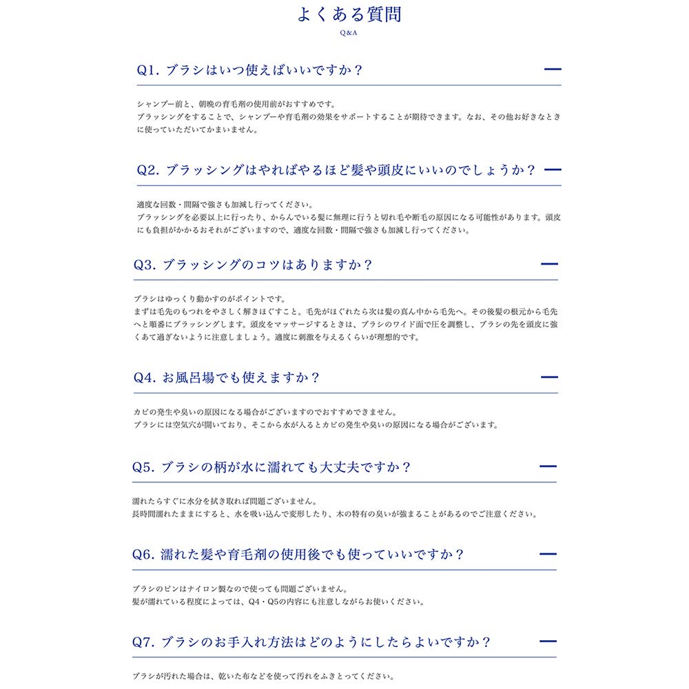 MUNOAGE Hair Brush Store Exclusive Set Soft Cushion 24cm Wooden Paddle Elastic Hair Growth Spherical Pin Scalp Wooden Smooth Volume Beauty Hair