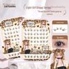 Adhesive-Free Qingqiu Tuoshan Fox Eyelashes: Thick, Natural Black-Brown Chinese Style