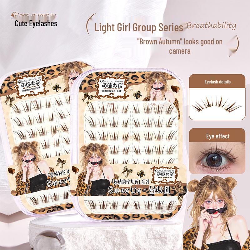 Adhesive-Free Qingqiu Tuoshan Fox Eyelashes: Thick, Natural Black-Brown Chinese Style