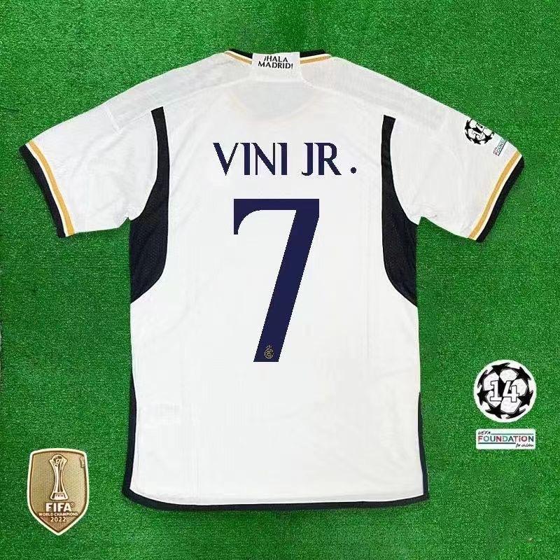 - Manchester United home Thai version loose jersey football sportswear S - XL fan version