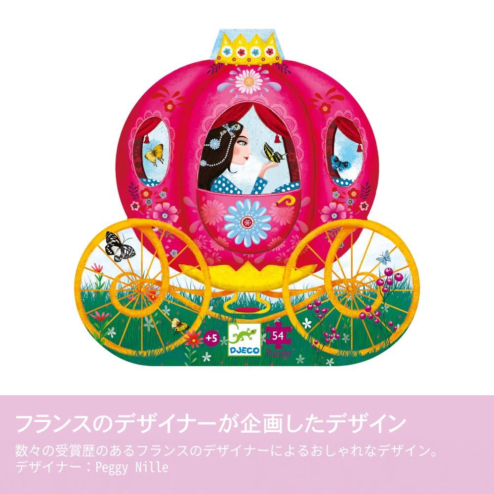 DJECO Silhouette Puzzle Elise Carriage, 36-Piece Jigsaw Puzzle, Montessori Le Carosse d'Elise, for Girls Ages 4, 5, and 6, Elementary School