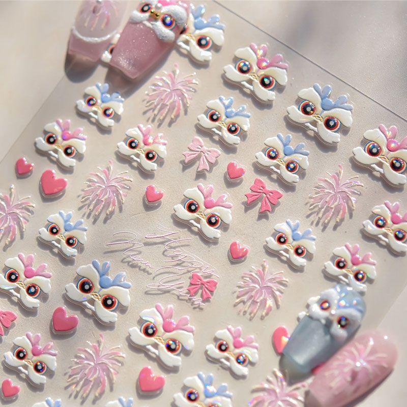 

Fireworks Xingshi Nail Stickers New Year 5D Relief Internet Celebrity Ins Cute Festive Spring Festival Nail Stickers Decoration Fireworks Lion 4864