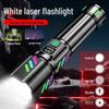 Cross-Border High-Intensity Portable White Laser Flashlight with TYPE-C Charging - Super Bright, Long-Range, Multifunctional Outdoor Handheld Light