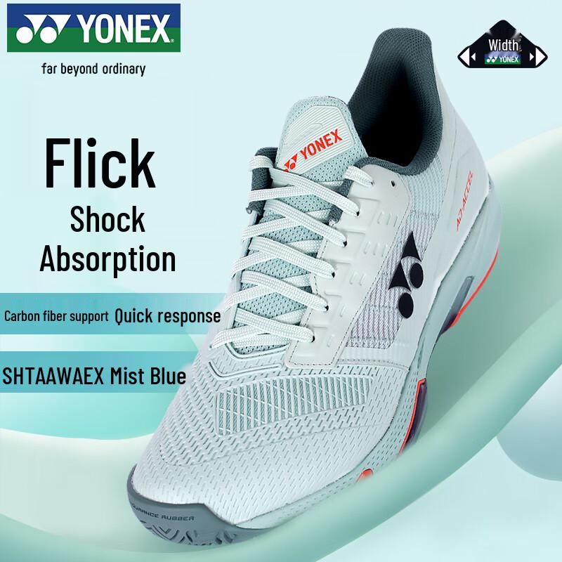 

Yonex Professional Tennis Shoes 41