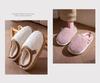 Women's & Men's Antibacterial Plush Cotton Slippers - Non-slip, Warm, Deodorant Indoor Footwear for Autumn/Winter 2025