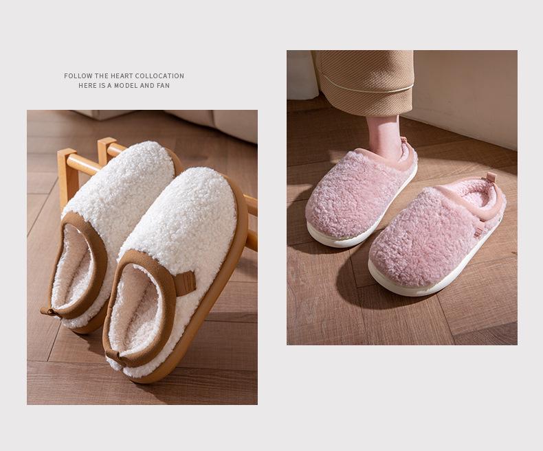 Women's & Men's Antibacterial Plush Cotton Slippers - Non-slip, Warm, Deodorant Indoor Footwear for Autumn/Winter 2025
