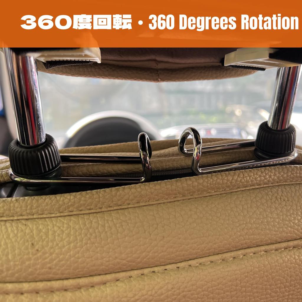 ZUKIDA Car Hook Metal Hook Aluminum Alloy Material and Amazing Manufacturing Process Car Headrest