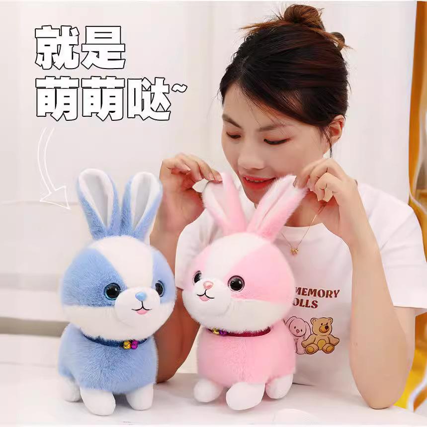 Cute Dog Plush Toy Standing Panda Puppy Bunny Kitten Doll Wedding Sprinkler Scratcher Doll