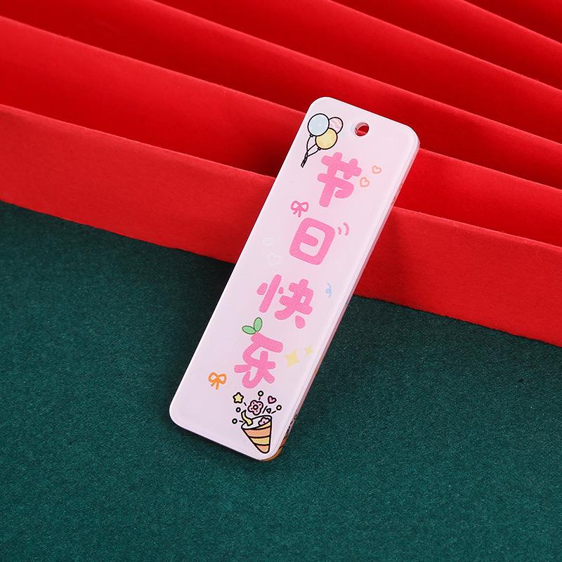 

Незабываемый Брелок для Учителя: Праздничная бирка-украшение и подарок