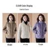 Women's Petite Loose-Fit Short Down Cotton Jacket - Autumn/Winter 2026