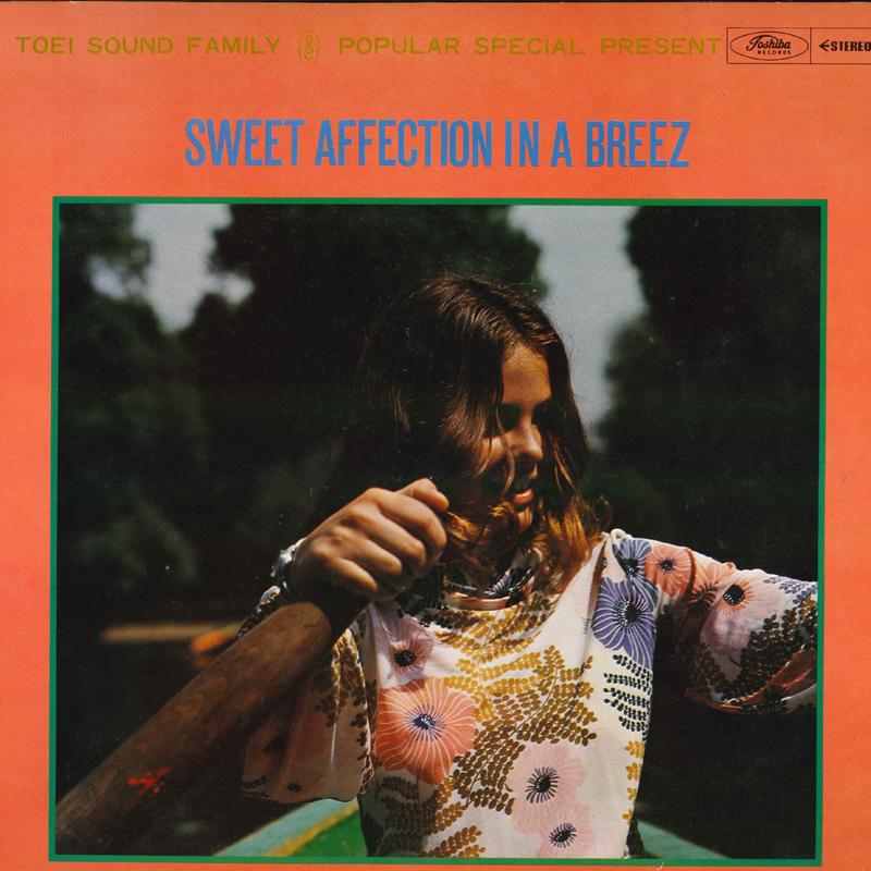 

LP Record - Sway with the wind GO7024 TOSHIBA Japan New Age & Easy Listening Used