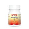 Baidyanath Asli Ayurved Arogyawardhini Bati 80 Tablets For Daily Wellness And Digestive Balance Support
