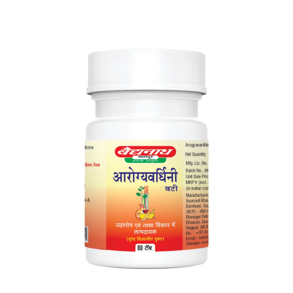 Baidyanath Asli Ayurved Arogyawardhini Bati 80 Tablets For Daily Wellness And Digestive Balance Support