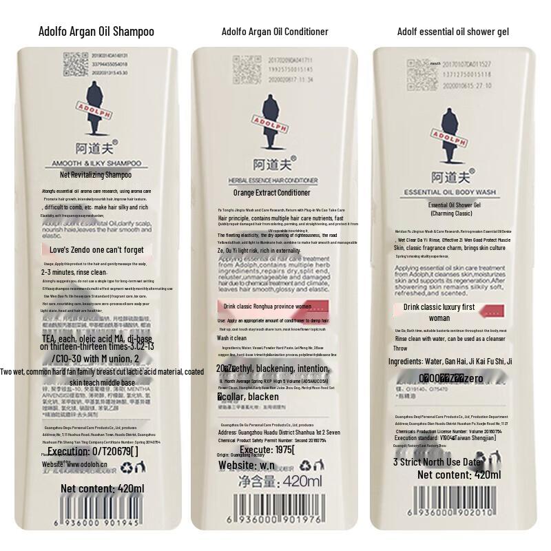 Adolph Light & Smooth Hair & Body Care 3-Piece Set