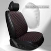 Car Seat Cover Seat Back Cushion Pu Leather Minimalism Seat Cushion Universal Soft Wear-resistant Four Seasons