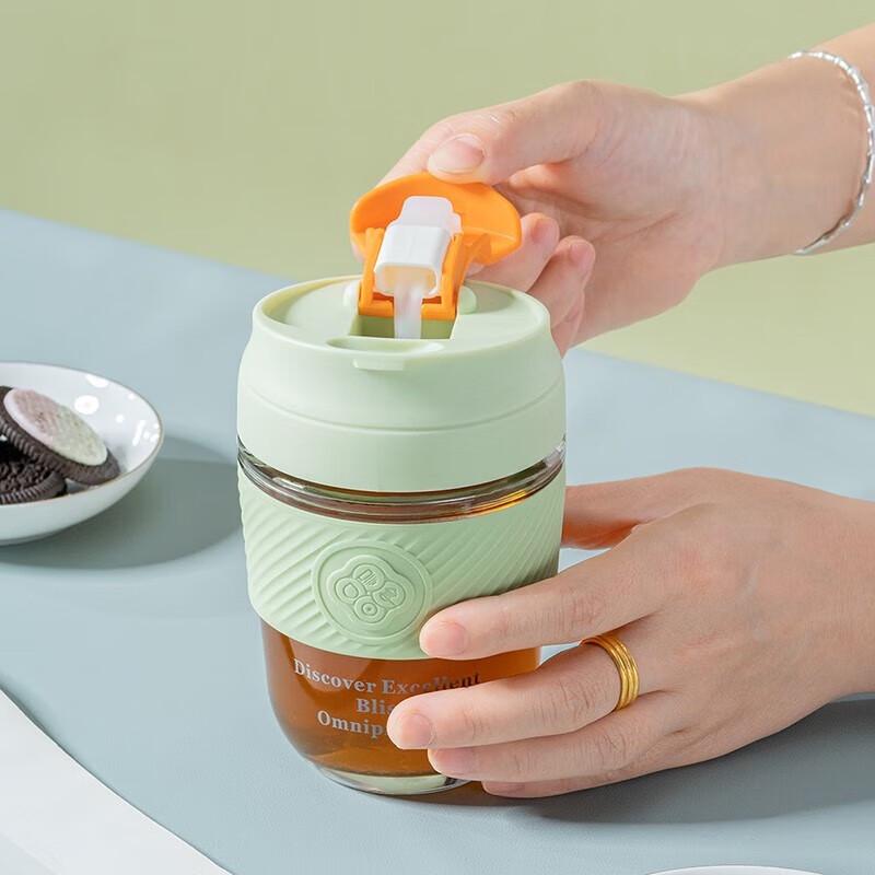 Debao Portable Glass & Ceramic Straw Travel Mug