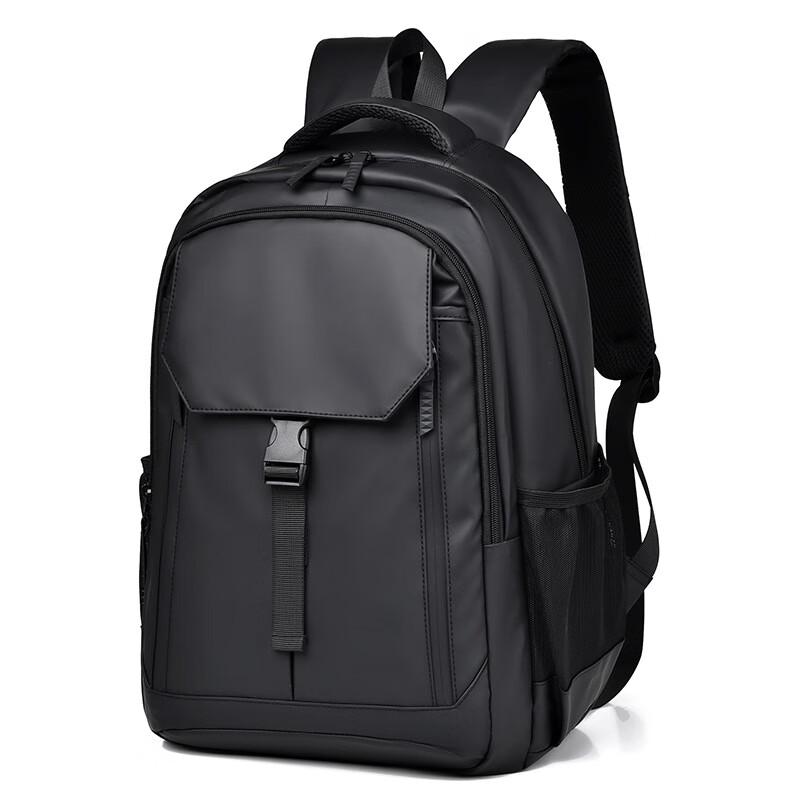 Li Shen Men's Large Capacity Travel Backpack