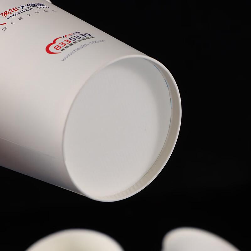 OLOEY Custom Disposable Paper Cups