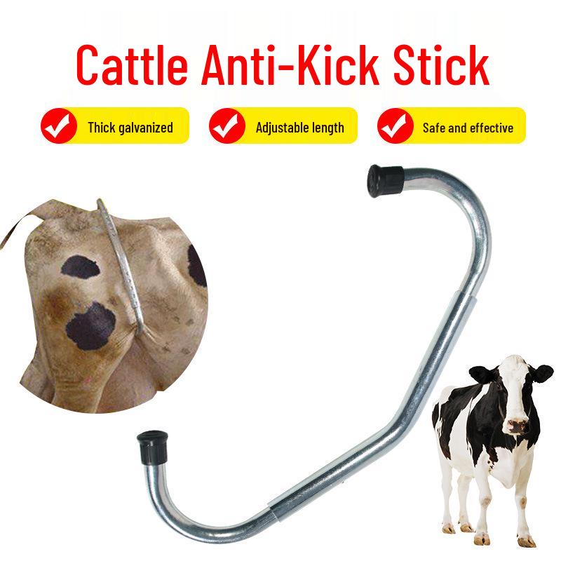 

Регульована оцинкована антикік-планка для великої рогатої худоби та телят Cattle Anti-Kick Bar